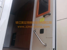 �a(ch��n)Ʒ�б�