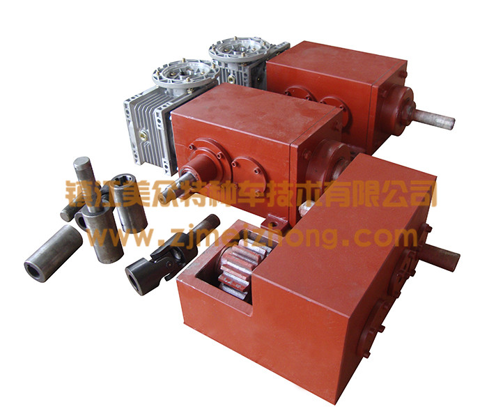 �Uչ��œ�C��(g��u)